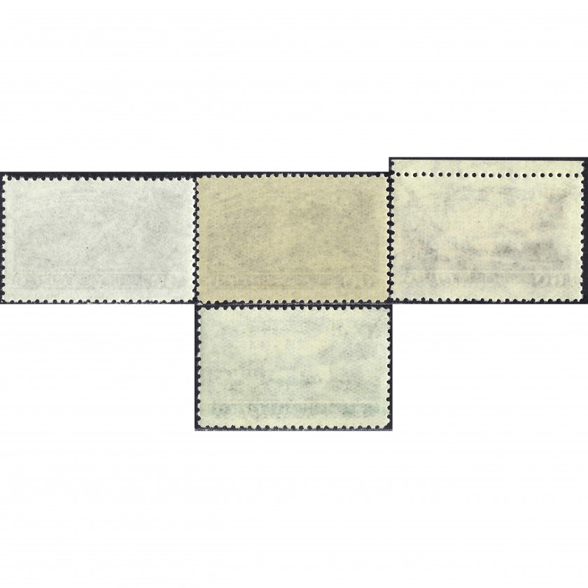 1948, СССР, 30k-1Rub, Соловьев #1294-#1297 / Мишель #1268-#1271, Глубокая печать, Без ВЗ, P12.5