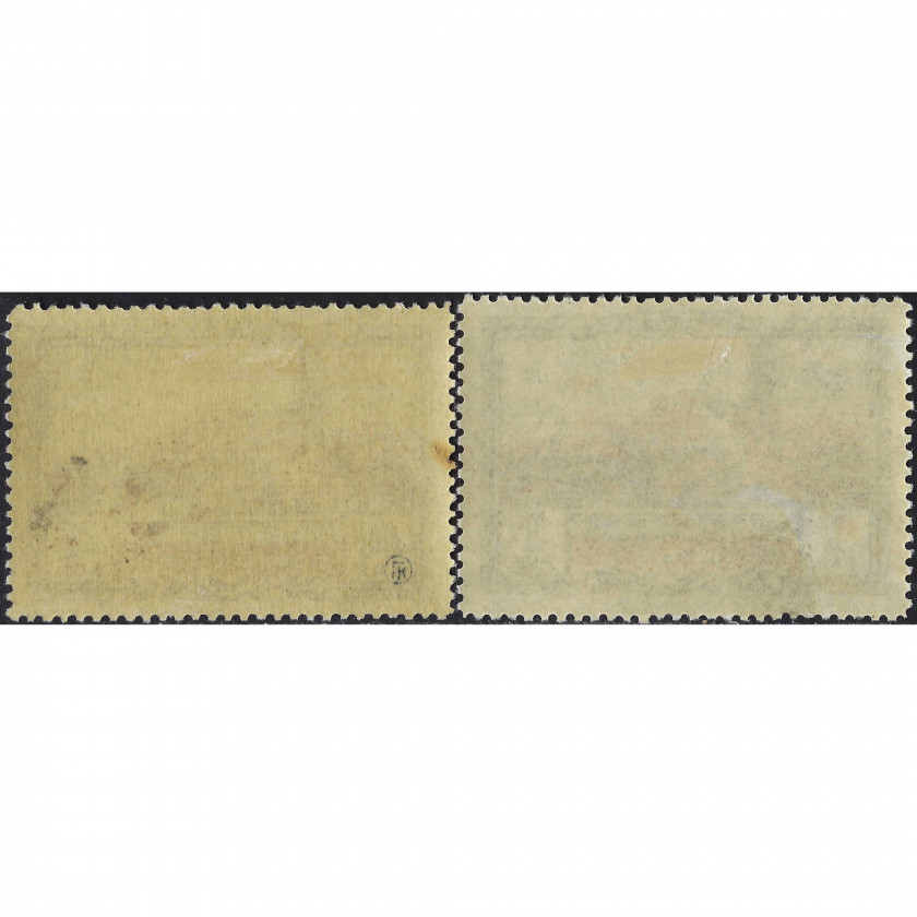 1949, СССР, 40k-1Rub, Соловьев #1360-#1361 / Мишель #1314-#1315, Фототипия, Без ВЗ, P12.5