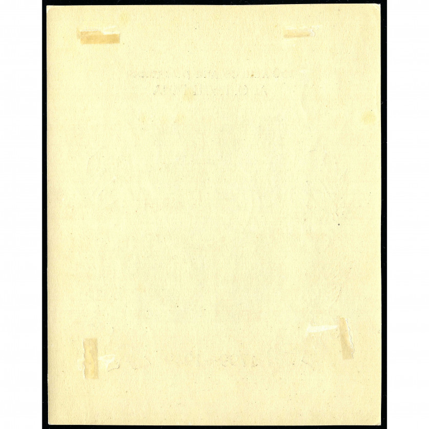 1949, PSRS, 25k-40k, Solovjovs #1405 / Michel Block 12, Fototipija, Bez zīmoga, P12.5