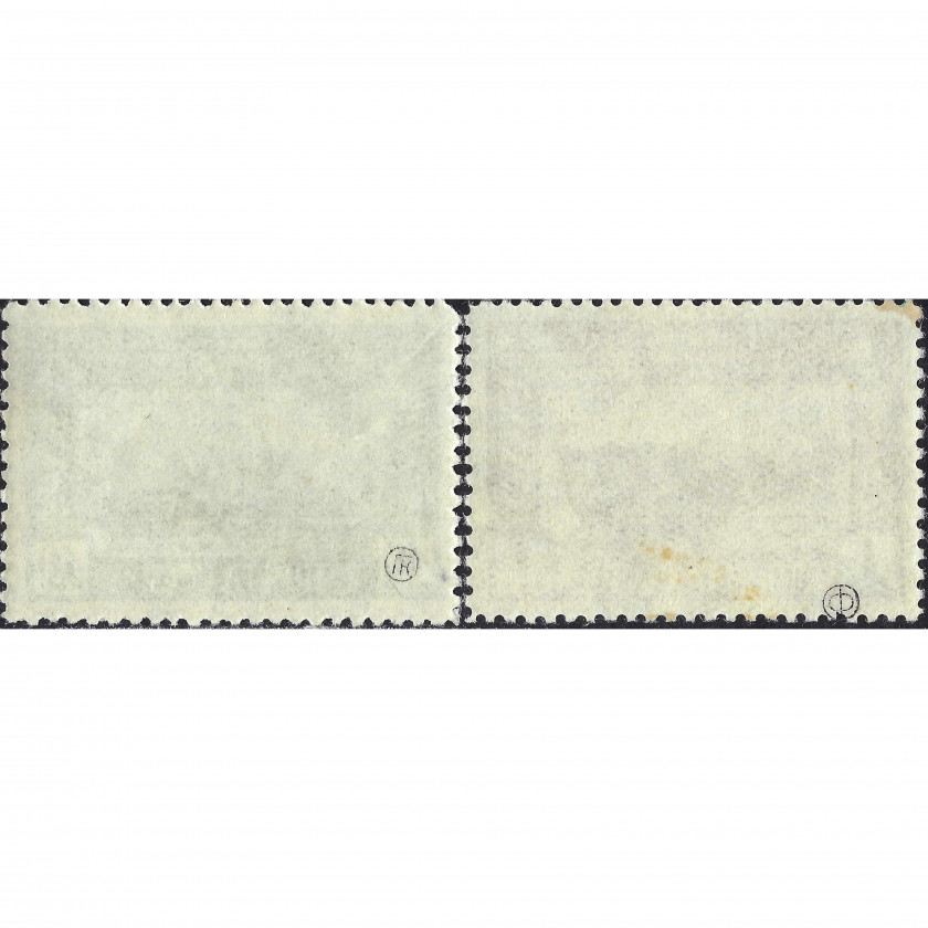 1949, СССР, 40k-1Rub, Соловьев #1408-#1409 / Мишель #1355-#1356, Глубокая печать, Без ВЗ, P12.5