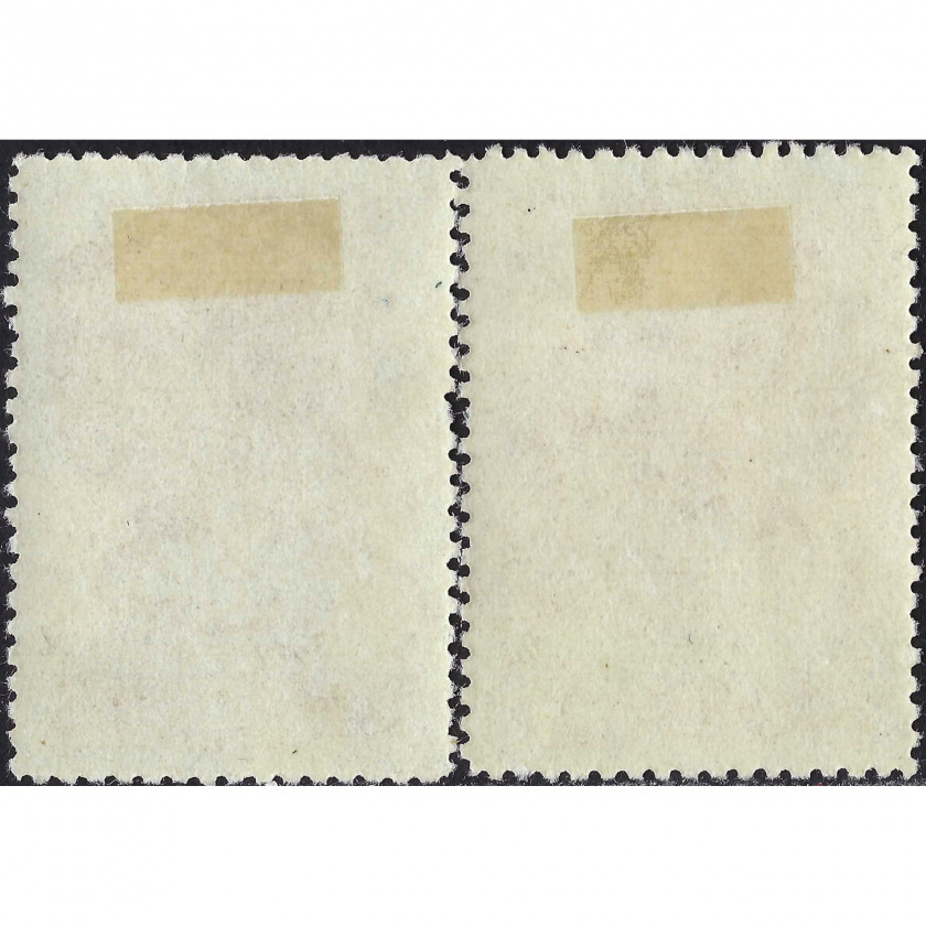 1949, СССР, 40k, Соловьев #1479-#1480 / Мишель #1428-#1429, Глубокая печать, Без ВЗ, P12.5