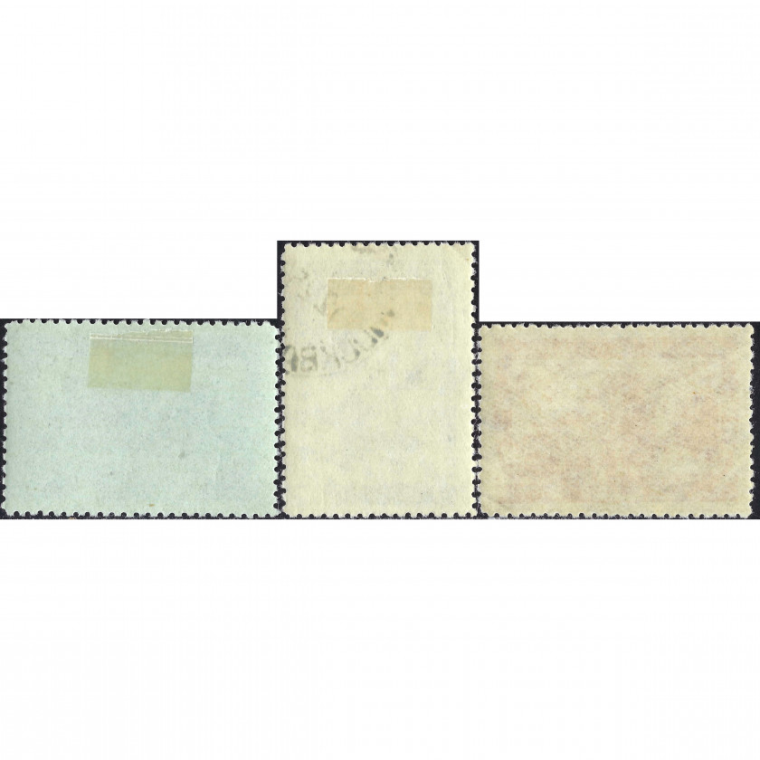 1950, СССР, 25k-1Rub, Соловьев #1549-#1551 / Мишель #1500-#1502, Глубокая печать, Без ВЗ, P12.5