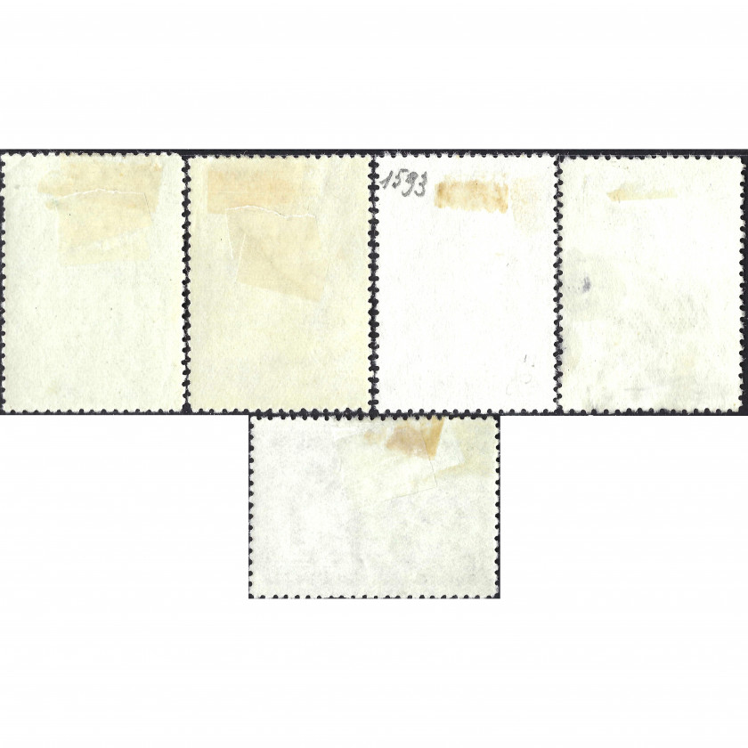 1951, USSR, 20k-1Rub, Solovyov #1659-#1663 / Michel #1608-#1612, Intaglio, P12.5