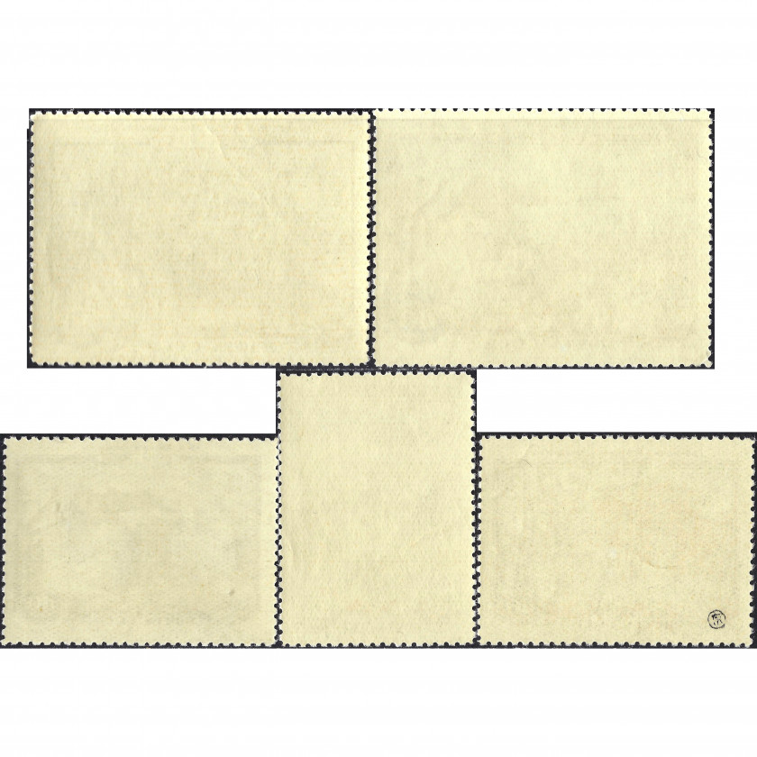 1954, PSRS, 40k, Solovjovs #1748-#1752 / Michel #1696-#1700, Fototipija, Bez zīmoga, P12.5