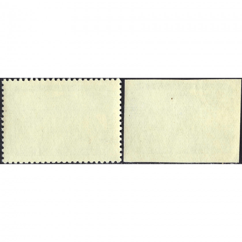 1957, PSRS, 40k, Solovjovs #2048-#2049 / Michel #1978A-#1978B, Dobspiedums, Bez zīmoga, P12:12.5