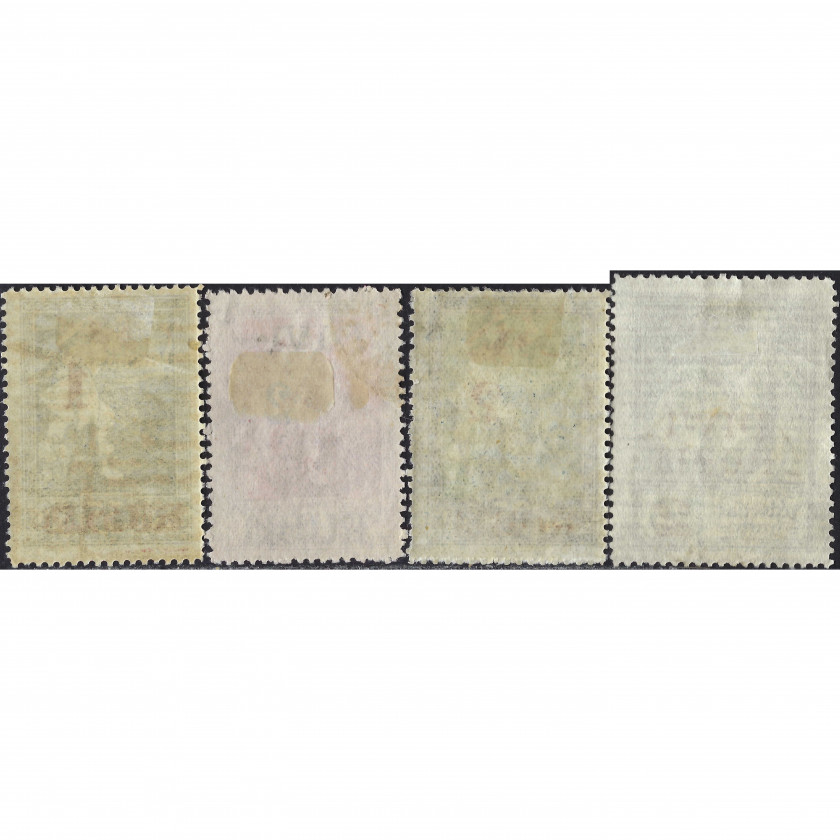 1920, Латвия, 1Rub/35k-2Rub/35k, Соловьев #51-#54 / Мишель #60-#63, Литография, Без ВЗ, P11.5