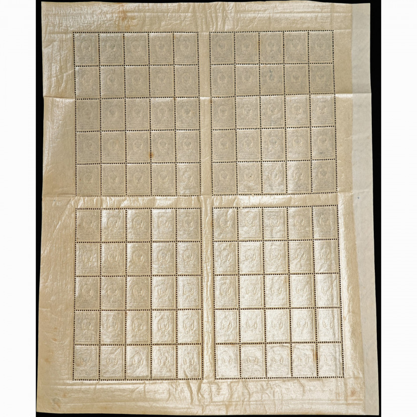 1908, Krievijas Impērija, 10k, Solovjovs #70 / Michel #69A, Tipogrāfija, Ar zīmogu, P14:14½