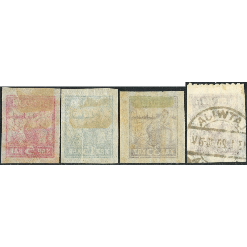 1919, Латвия,  5k-35k, Соловьев #26A-#28A / Мишель #25y-#27y, Литография, ВЗ