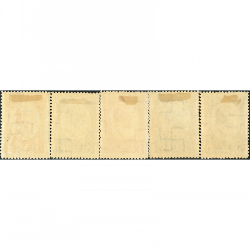 1929, Latvia,2s-30s, Solovjovs #151-#155 / Michel #144A-#148A, Litogrāfija, Ar zīmogu, P11.5