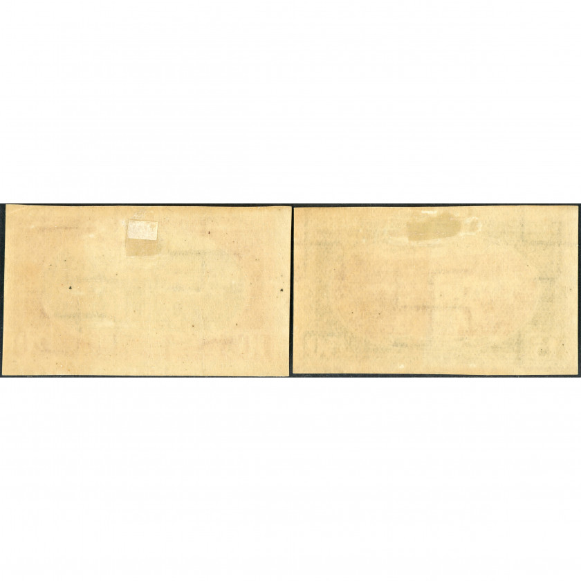 1928, Latvia, 10s-15s, Solovyov #162A-#163A / Michel #159B-#160B, Lithographed, Wmk