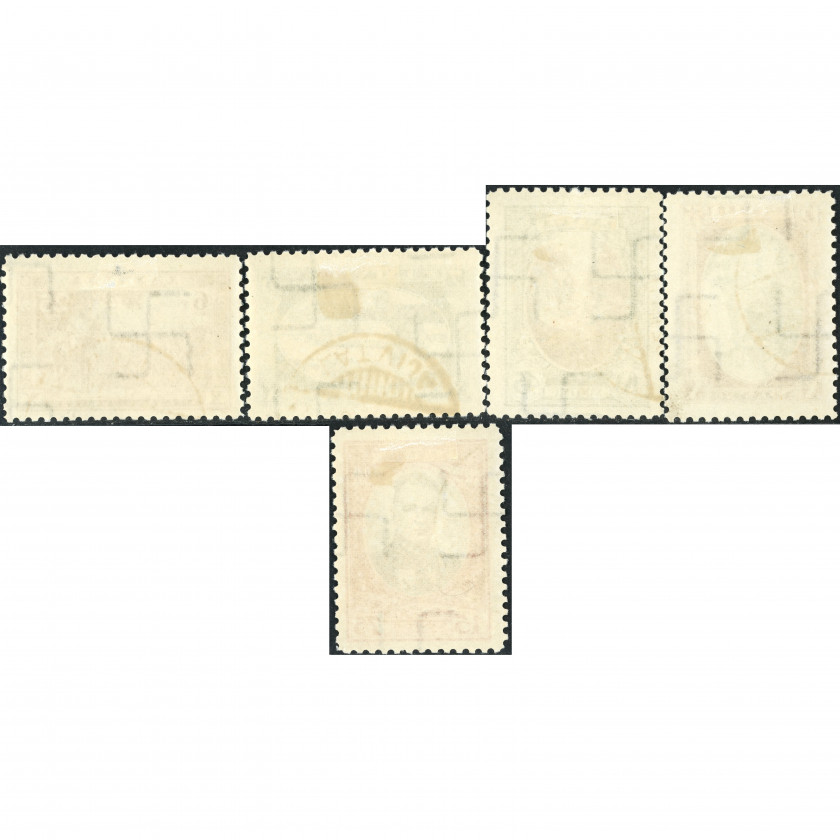 1932, Latvia, 6s-15s, Solovjovs #192-#196 / Michel #198A-#202A, Litogrāfija, Ar zīmogu