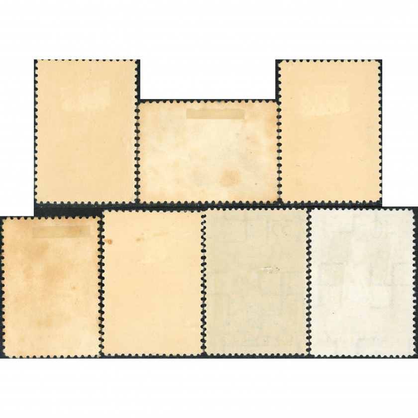 1937, Latvia, 3s-40s, Solovyov #240-#246 / Michel #246-#252, Lithographed, Wmk, P11.5