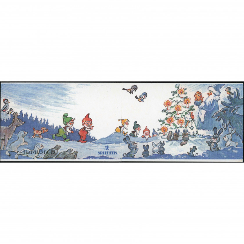 1994, Латвия, 5s-10s, Мишель #386-#388, Офсет, Без ВЗ, P13:12.5