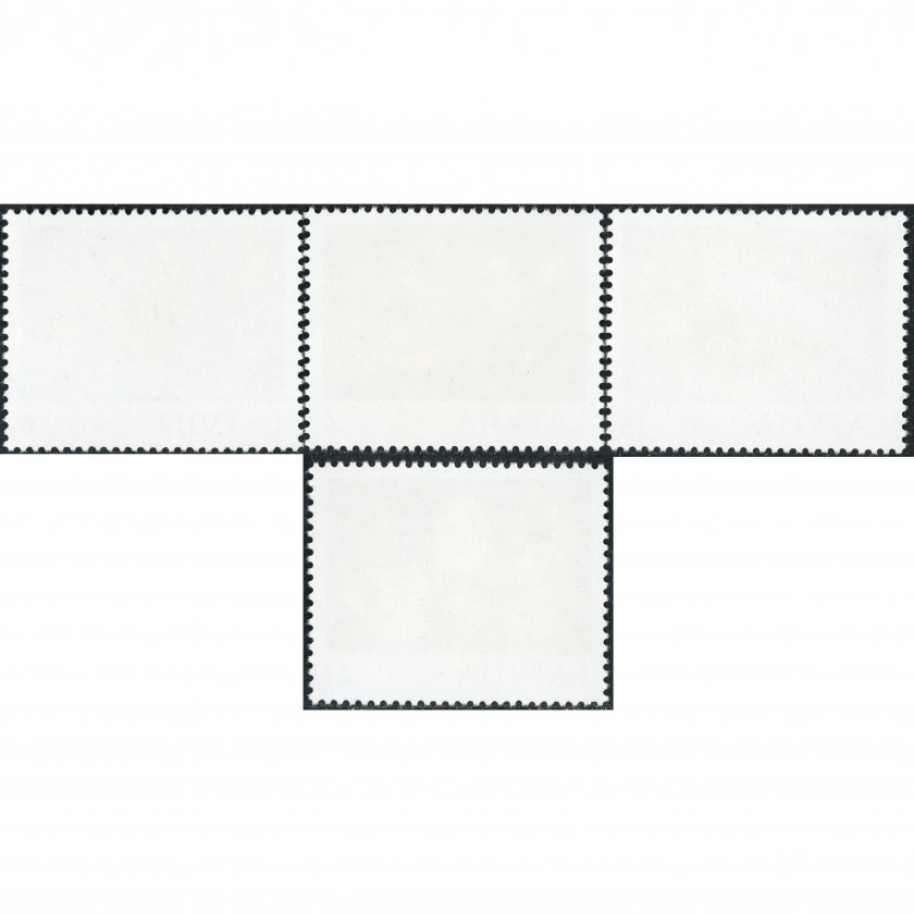 1995, Latvia, 6s-24s, Michel #416-#419, Offset, UnWmk, P13