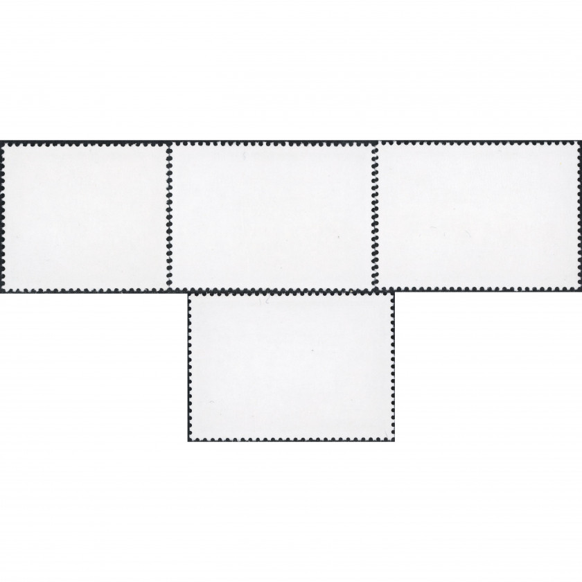 1998, Латвия, 10s-40s, Мишель #481-#484, Офсет, Без ВЗ, P13.5:14