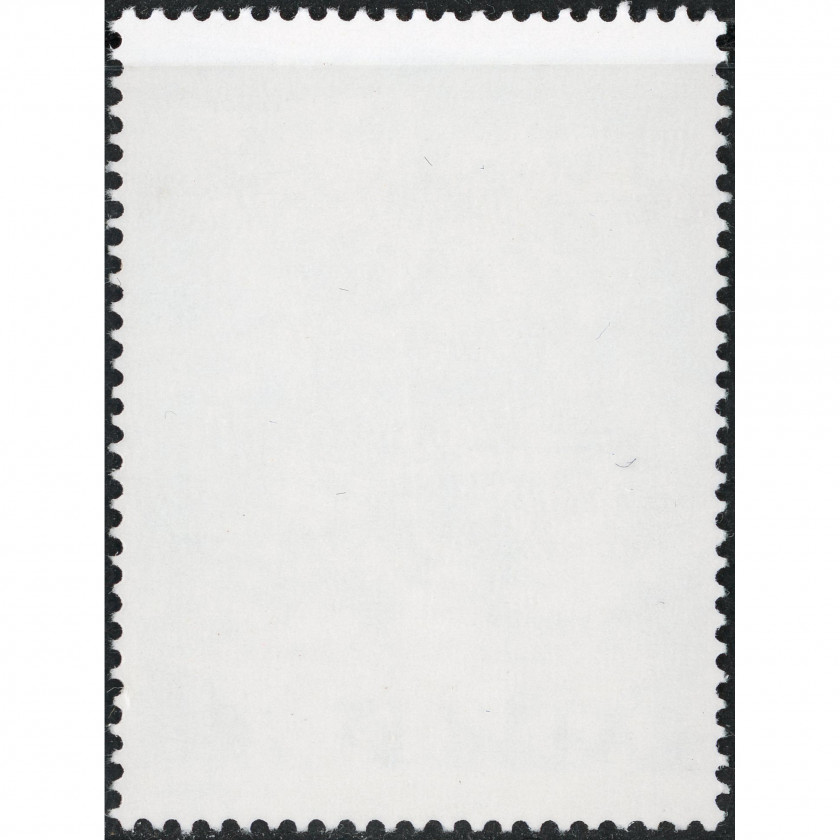 1999, Latvia, 40s, Michel #513, Offset, UnWmk, P14