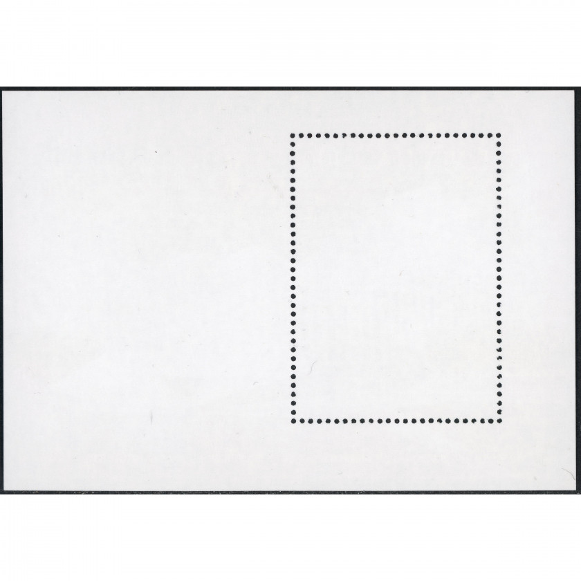 2005, Latvia, 100s, Michel Block 19, Ofset, Bez zīmoga, P13