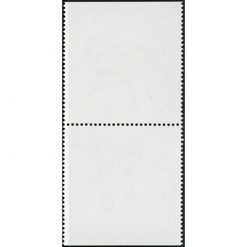 2006, Латвия, 55s, Мишель #667Do-#667Du, Офсет, Без ВЗ, P13.5:14