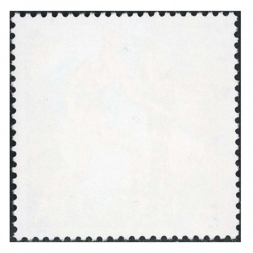 2006, Latvia, 67s, Michel #684, Ofset, Bez zīmoga, P13.5