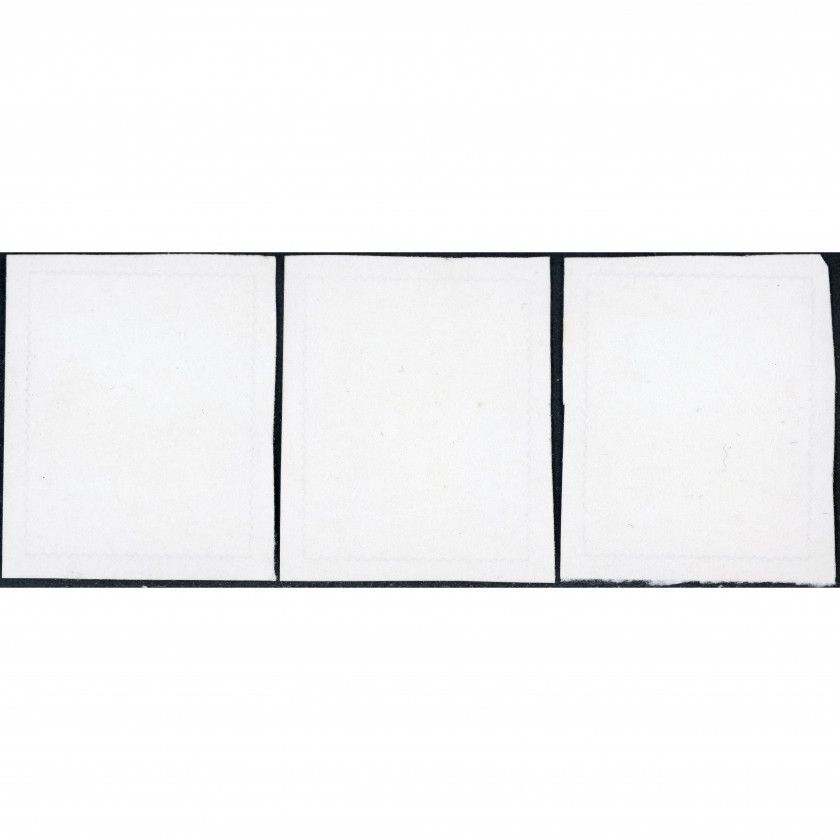 2007, Latvia, 22s-40s, Michel #704-#706, Ofset, Bez zīmoga, P15