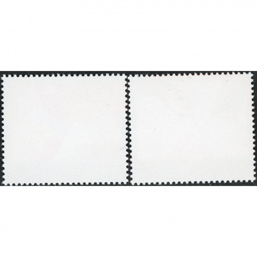 2008, Latvia, 45s-85s, Michel #731-#732, Offset, UnWmk, P13.5