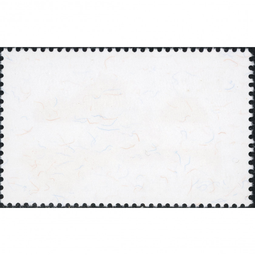 2008, Латвия, 31s, Мишель #747, Офсет, Без ВЗ, P13.5:13