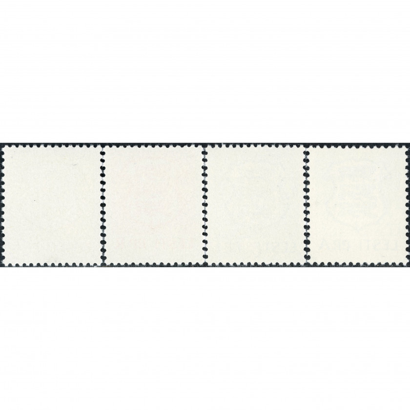 1992, Igaunija, E-A, Michel #176-#179, Ofset, Bez zīmoga, P13:12.5