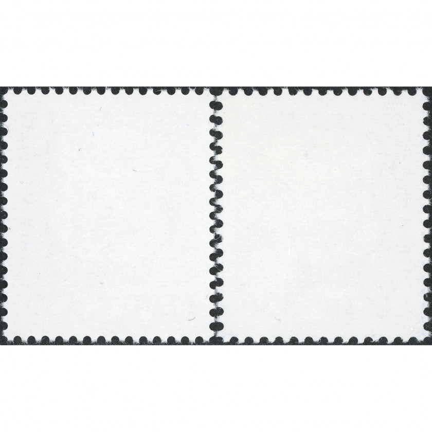 1996, Эстония, 3.30Kr, Мишель #289a-#289b, Офсет, Без ВЗ, P13