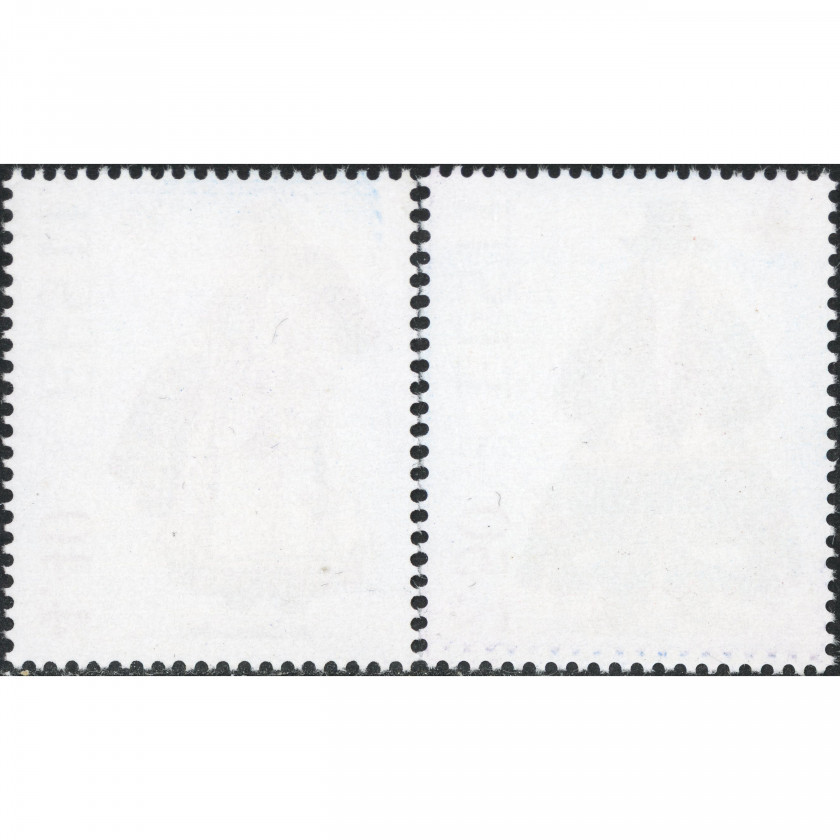2001, Estonia, 4.40Kr-7.50Kr, Michel #421-#422, Offset, UnWmk, P14