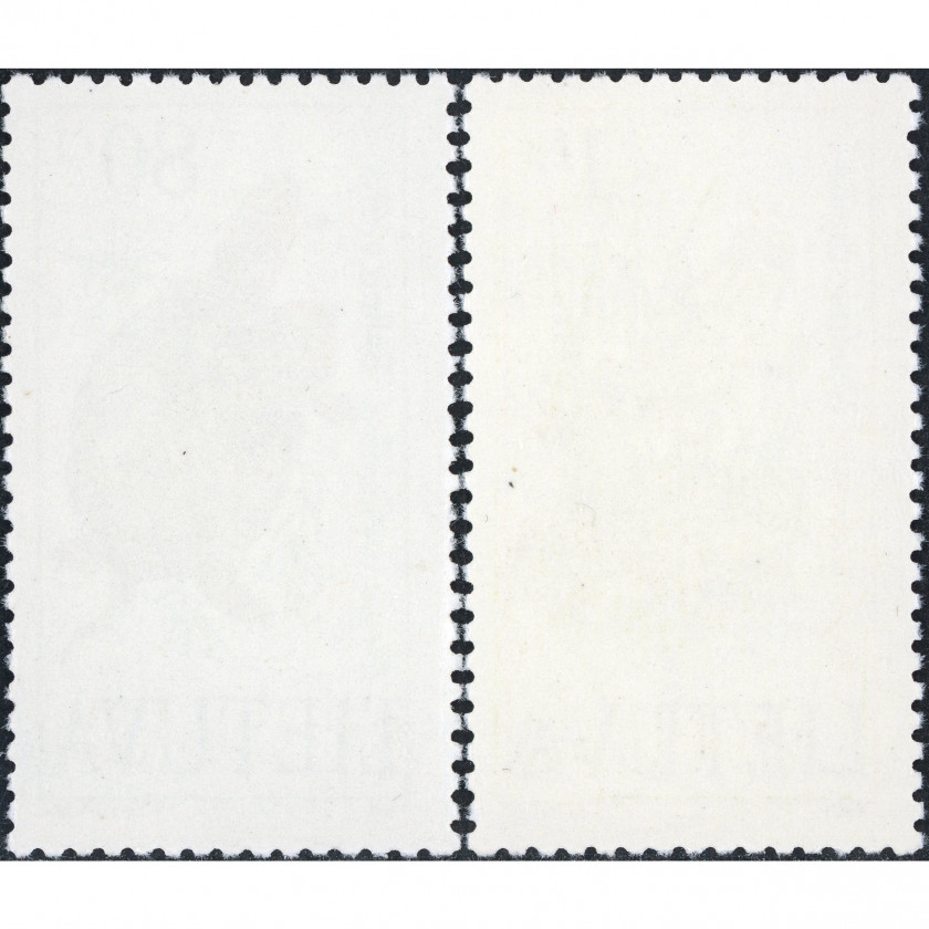 1993, Литва, 80c-1L, Мишель #545-#546, Офсет, Без ВЗ, P12