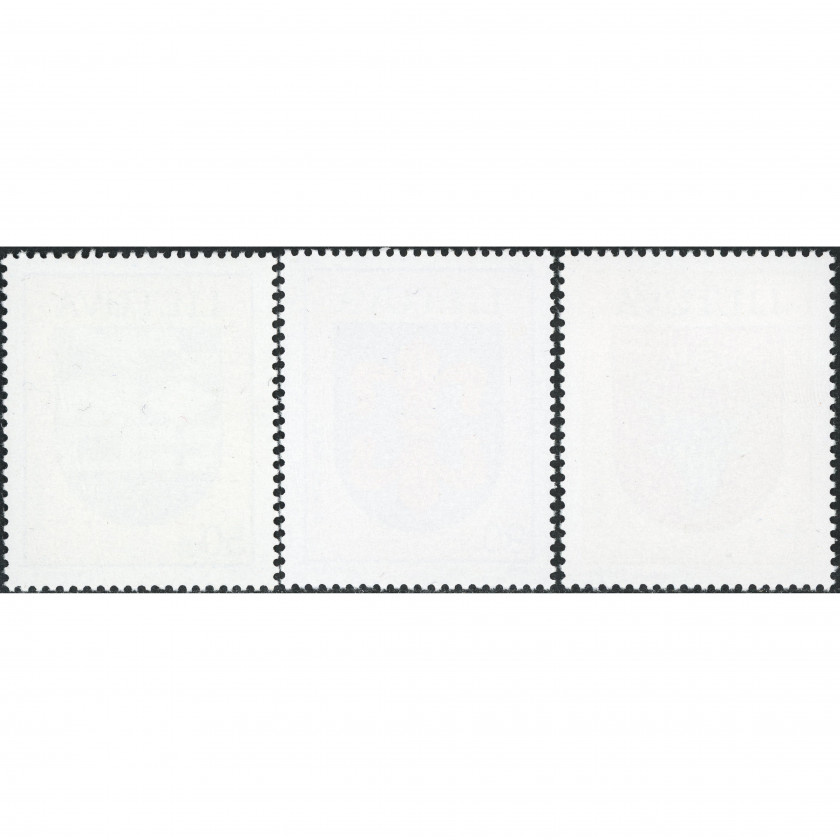 1997, Литва, 50c-1.20L, Мишель #652-#654, Офсет, Без ВЗ, P13.5:13