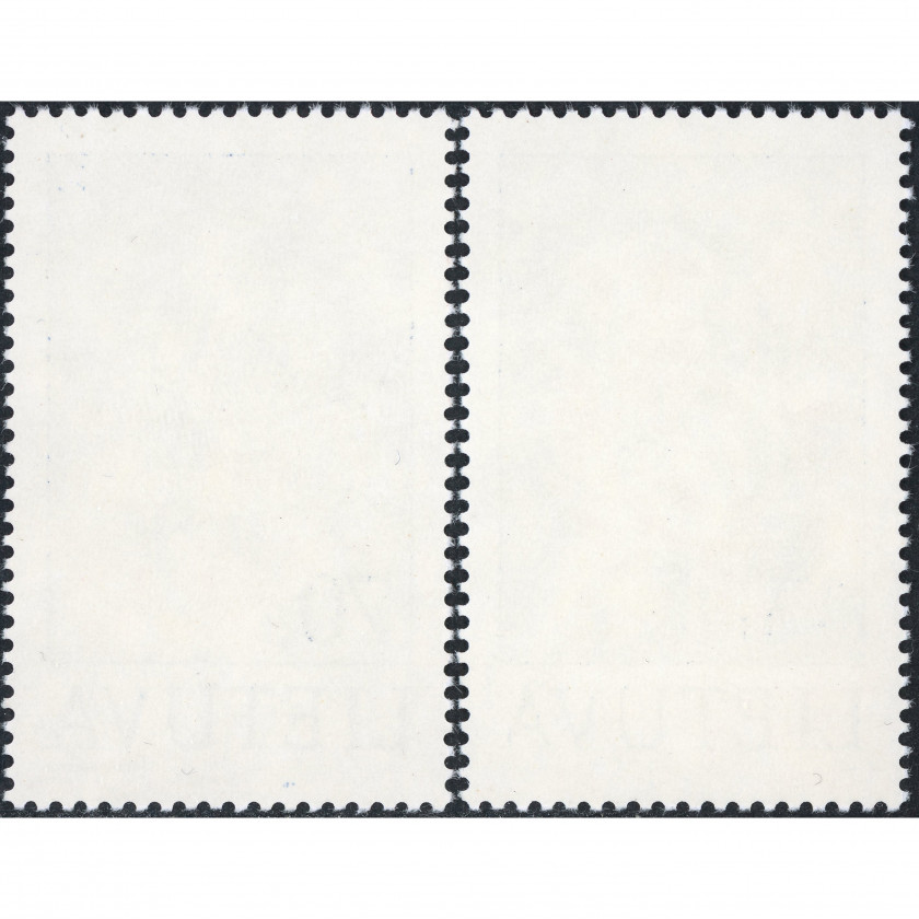 1999, Литва, 70c-1.35L, Мишель #715-#716, Офсет, Без ВЗ, P12.5:13