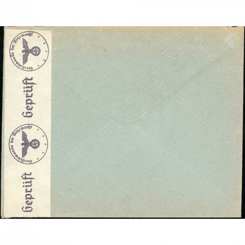 1940, Latvia, International cover sent from the Latvian town of Rūjiena to Königsberg, Germany