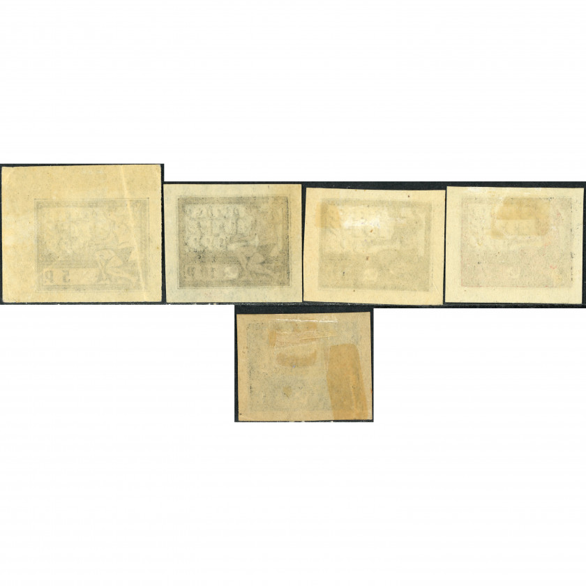 1922, KPFSR, 5Rub-45Rub, Solovjovs #54-#58 / Michel #195x-#199x, Tipogrāfija, Bez zīmoga