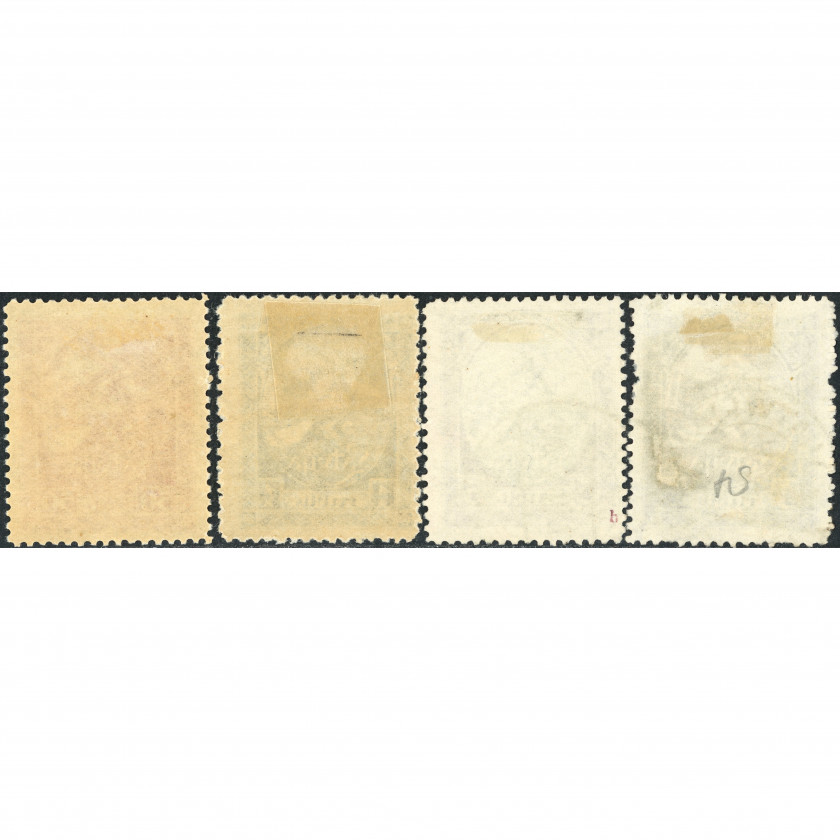 1920, Latvia, 50k-5Rub, Solovyov #40-#43 / Michel #42A-#45A, Lithographed, UnWmk, P11.5