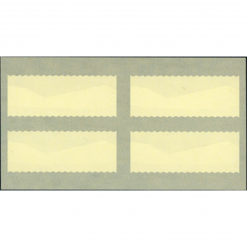 2026, Latvia, 4.41Eur, Pirmā Latvijas hologrāfiskā pastmarka