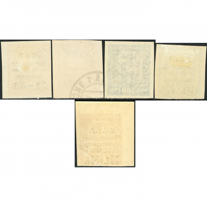 1924, СССР, 3+10k/100Rub-20+50k/1000Rub, Соловьев #207-#211 / Мишель #262x-#266x, Литография, Без ВЗ