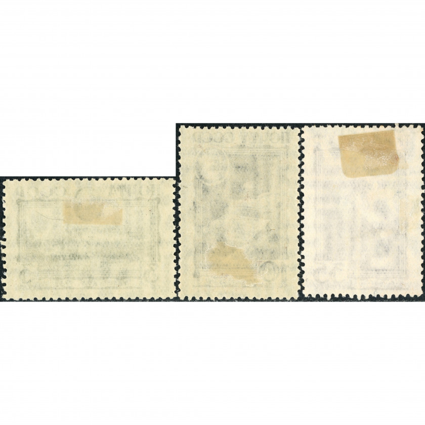 1933, USSR, 3k-35k, Solovyov #406-#408 / Michel #424-#426, Phototype, P12.5