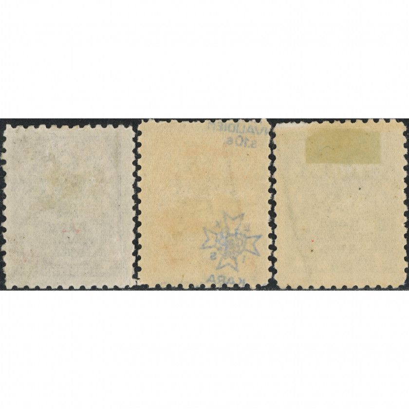 1923, Латвия, 1+10s-4+10s, Соловьев #117-#119 / Мишель #100-#102, Литография, ВЗ, P11.5