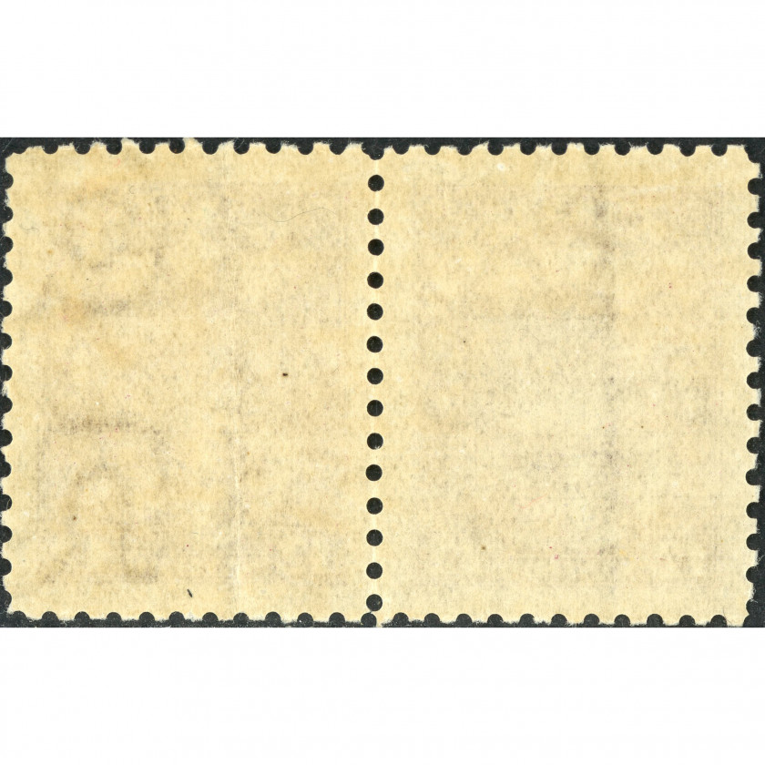 1923, Latvia, 12s, Solovjovs #88 / Michel #94, Litogrāfija, Ar zīmogu, P10