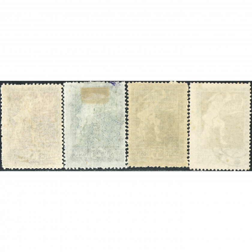1919, Latvia, 10k-1Rub, Solovyov #34-#37 / Michel #36-#39, Lithographed, UnWmk, P11.5