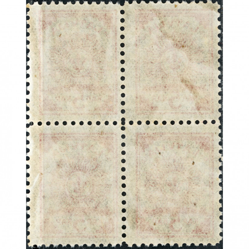 1919, Латвия, 5k, Соловьев #6A / Мишель #7A, Литография, Без ВЗ, P11.5
