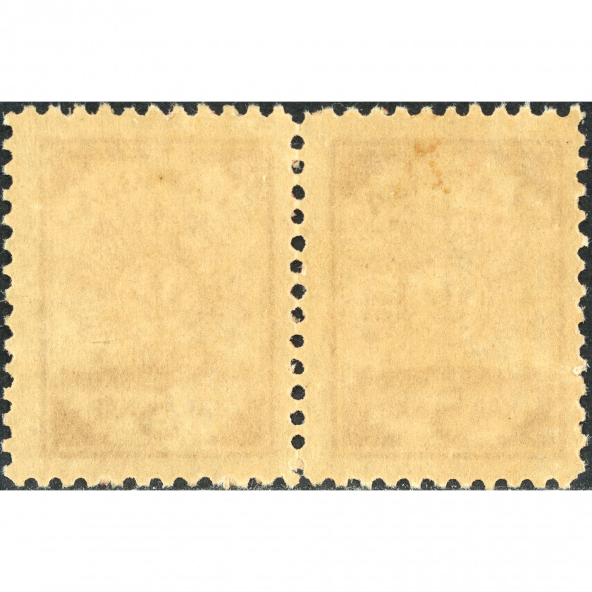 1919, Latvia, 5k, Solovyov #6Ba / Michel #46a, Lithographed, UnWmk, P11.5