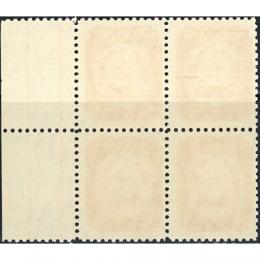 1941, Латвия, 3s, Соловьев #3 / Мишель #294, Литография, ВЗ, P10