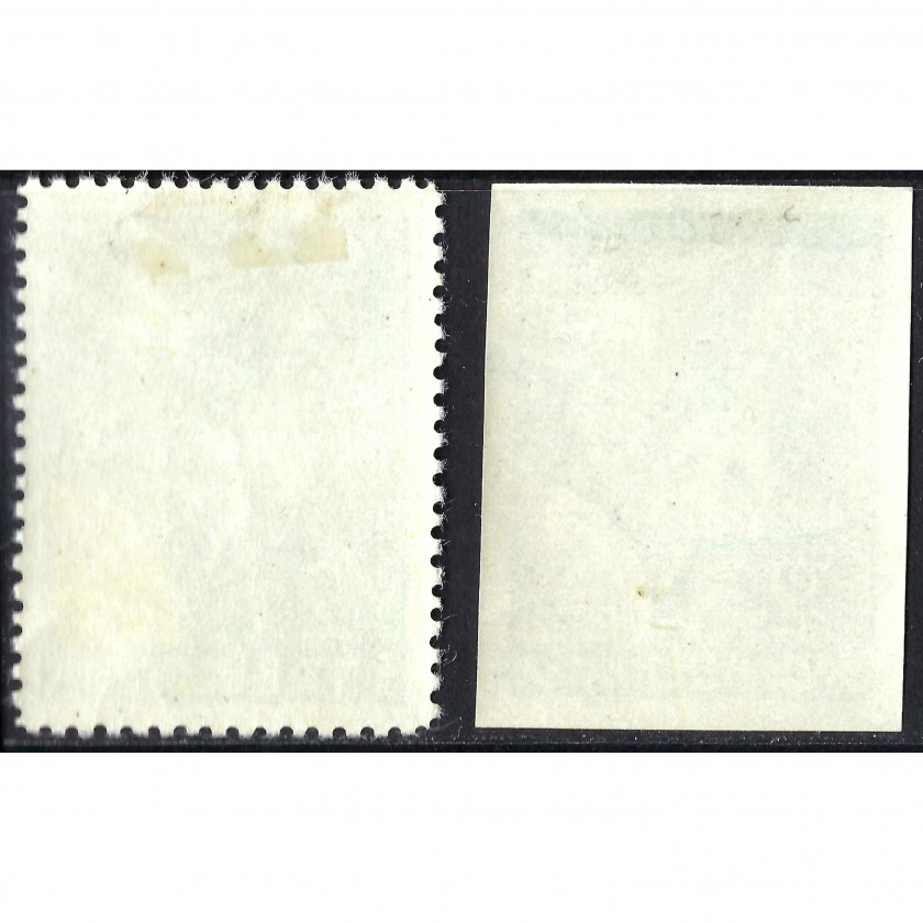 1959, Bulgārija, 2L, Michel #1100-#1100A, Rastra režģis, Bez zīmoga, P11, Aviopasta