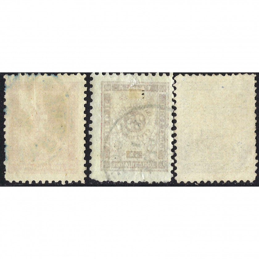 1887, Bulgārija, 5St-50St, Michel #7-#9, Tipogrāfija, Bez zīmoga, P10½-11½