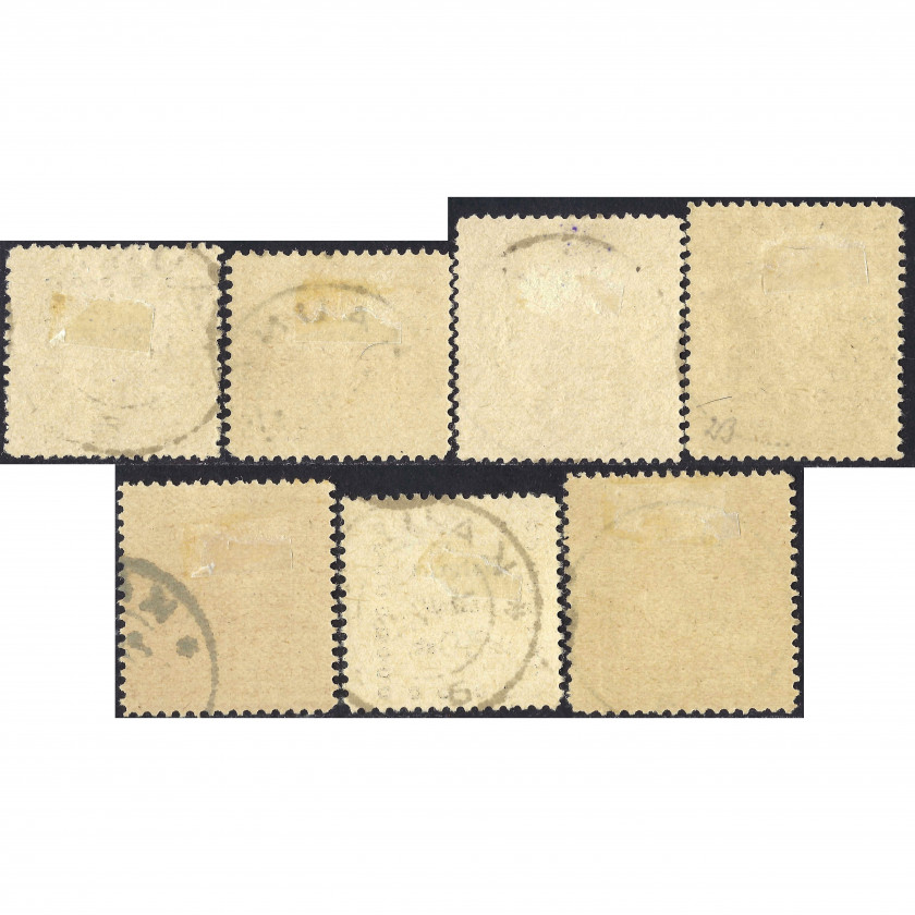 1919, Lietuva, 10s-60s, Solovjovs #11A-#17A, Tipogrāfija, Bez zīmoga, P11.5