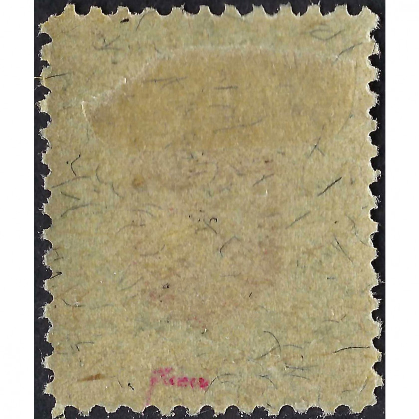 1922, Lithuania, 3c/5a, Solovyov #143, Lithographed, Wmk, P11½-14