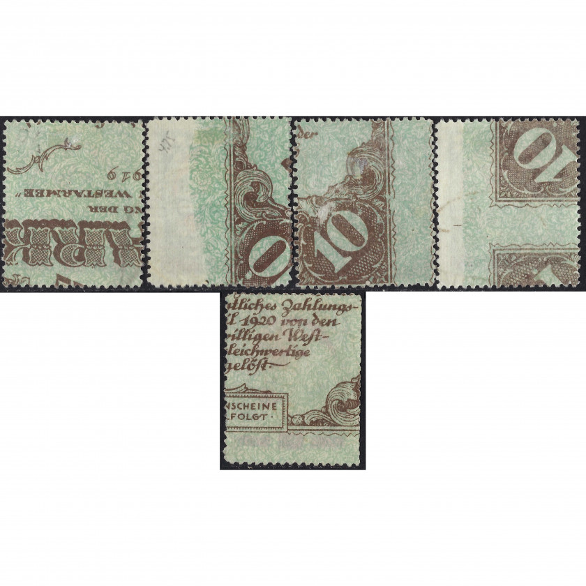 1921, Latvia, 10Rub/50k-100Rub/50k, Solovyov #63-#67, Lithographed, UnWmk, P11½