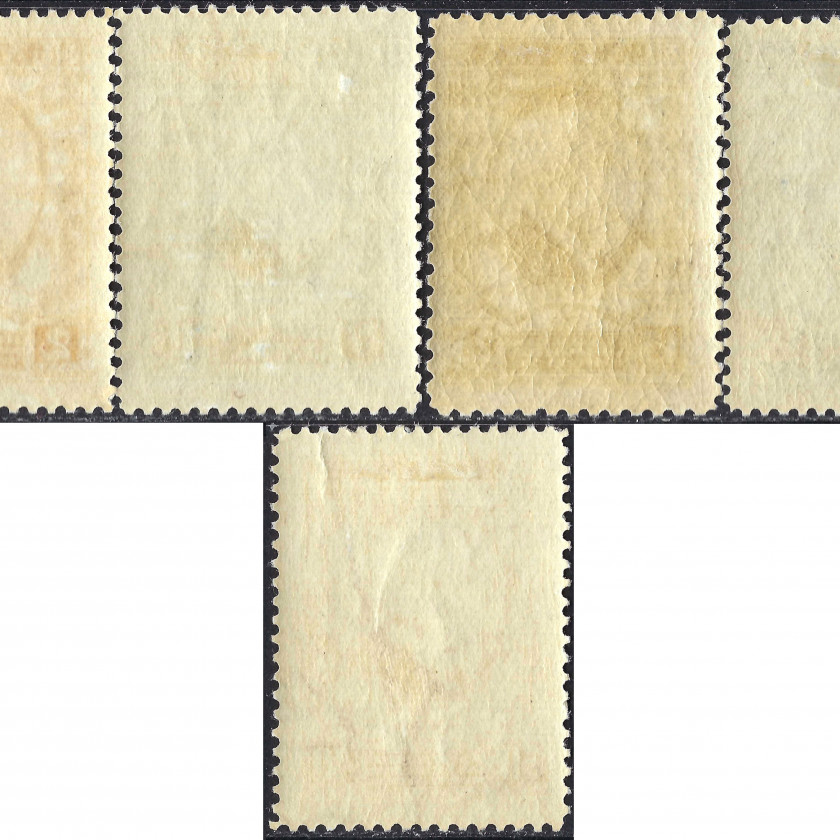 1928, Латвия, 2+12s-30+40s, Соловьев #128-#132, Литография, ВЗ, P11½